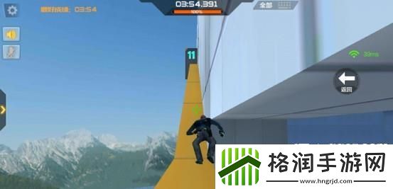 cf手游跳跳乐迷城模式怎么玩