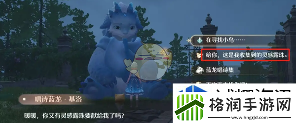 思路决定胜