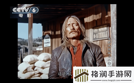 玩家用AI生成荒野大镖客