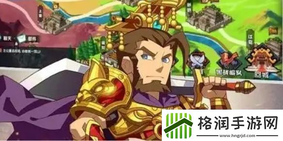 主公请点将新手注意事项主公请点将新手怎么玩