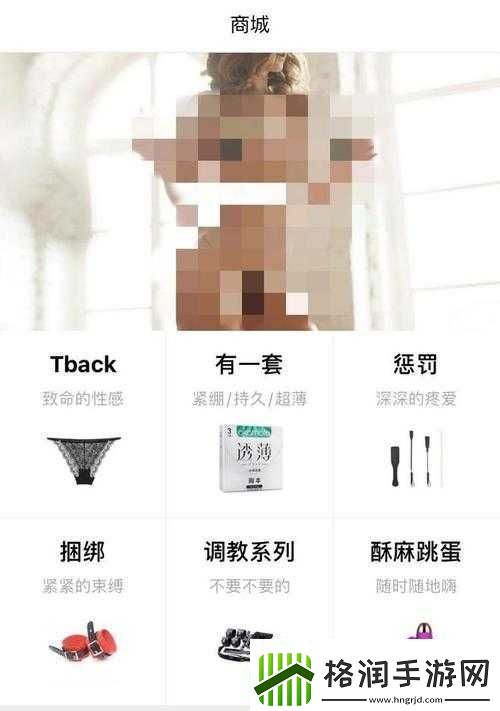 永久免费看黄软件