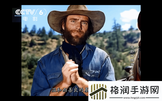 玩家用AI生成荒野大镖客