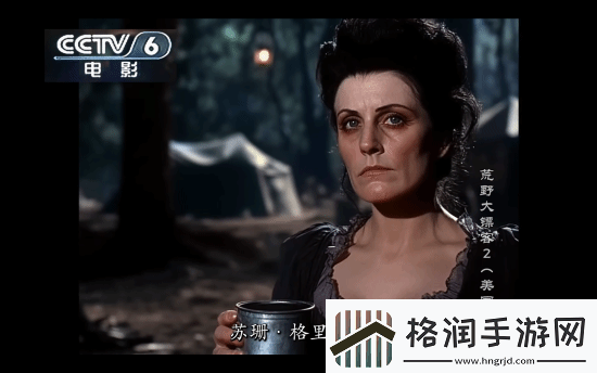 玩家用AI生成荒野大镖客