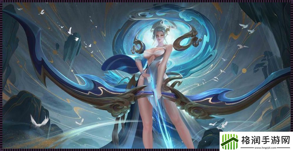 伽罗太华泪水横飞