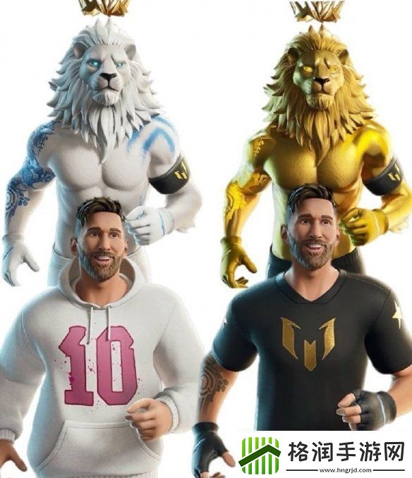 梅西正式登陆堡垒之夜