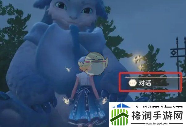 思路决定胜