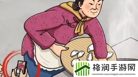 超脑神探怀旧煮饺子通关攻略