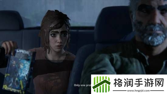 玩家担心最后生还者2PC版移植优化差