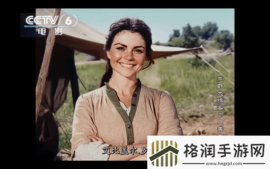 玩家用AI生成荒野大镖客