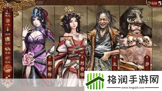 天命奇御2心法升级全攻略