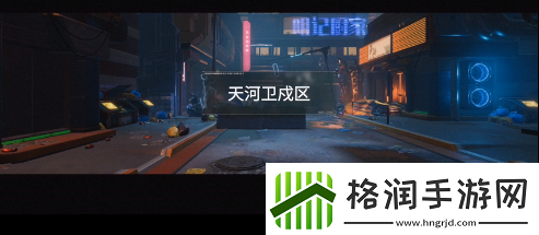 Ashfall手游官方正版