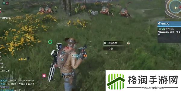 星球重启杜加河谷原件易位任务攻略