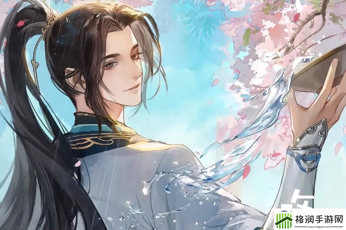 逆水寒npc亲密度攻略