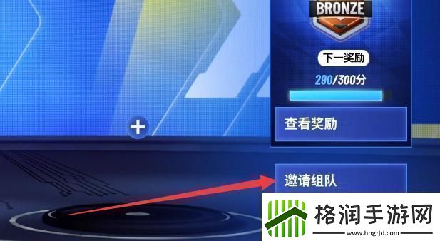 迪士尼无限飞车手游2024最新版app下载