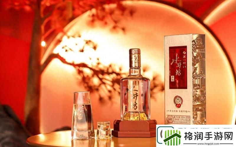 内容丰富98精产国品一二三产区区