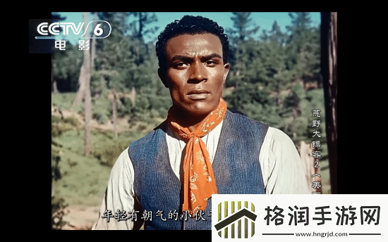 玩家用AI生成荒野大镖客