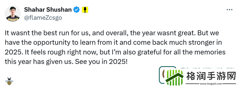 Vitality赛后动态