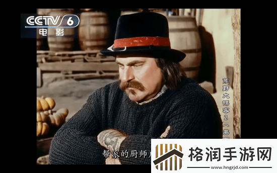 玩家用AI生成荒野大镖客