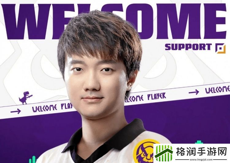 Sofm旗下越南VKE战队官宣