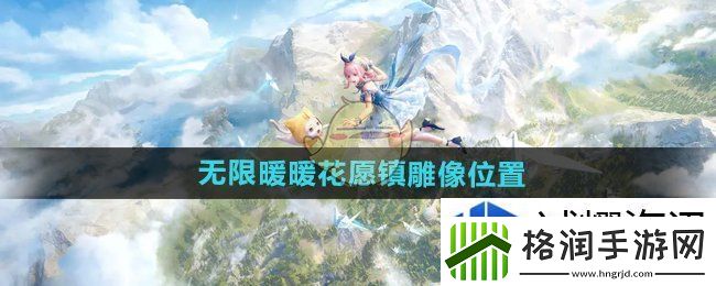 角色自定义的乐趣