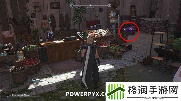 最终幻想7重生丝滑剑怎么获取