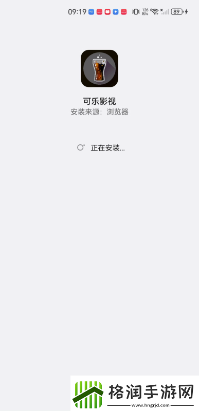 可乐影视最新版下载安卓