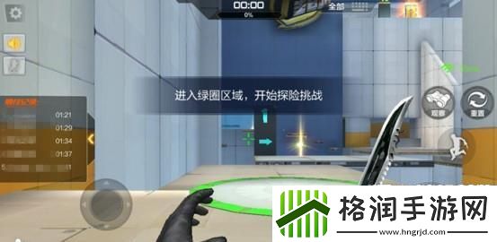 cf手游跳跳乐迷城模式怎么玩