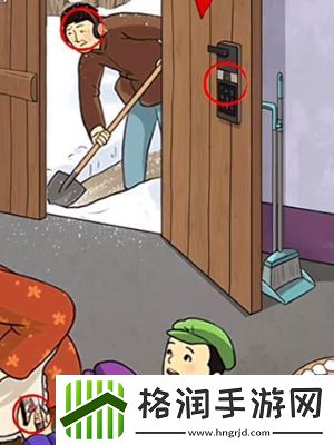 超脑神探怀旧岁月五通关攻略