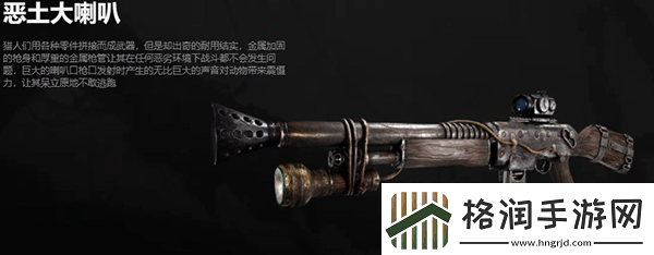 Ashfall手游官方正版