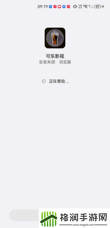可乐影视最新版下载安卓