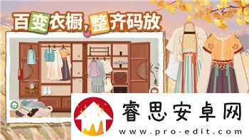 怪物猎人荒野杰洛特角色捏脸攻略指南！