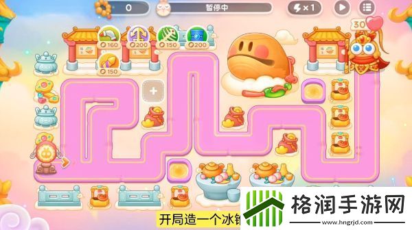 保卫萝卜4周赛2023.8.5介绍