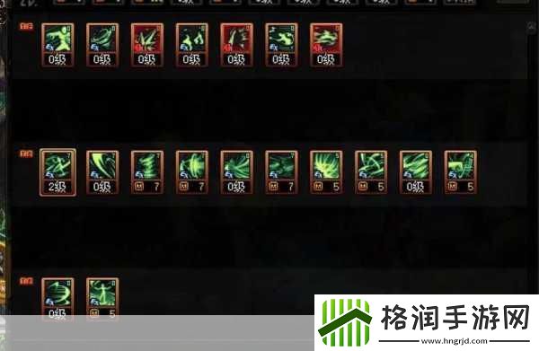 DNF95逐风者防具优选指南