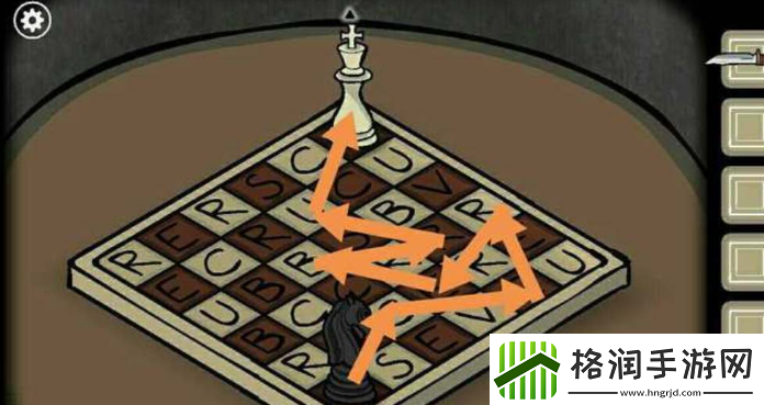 锈湖根源象棋怎么解密