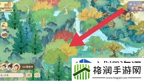 轻松掌握好技巧