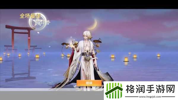 决战平安京鎏金系统揭秘