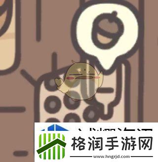 橡子屋新手怎么玩
