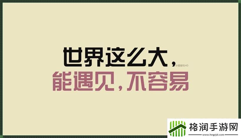 敏静坏老人金句爆笑科技圈！网友