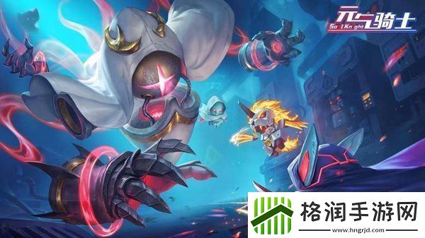 元气骑士剧毒织者合成攻略