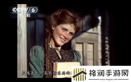 玩家用AI生成荒野大镖客