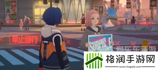 绝区零正义伐木工任务怎么做