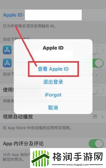美易picsart如何取消自动续费