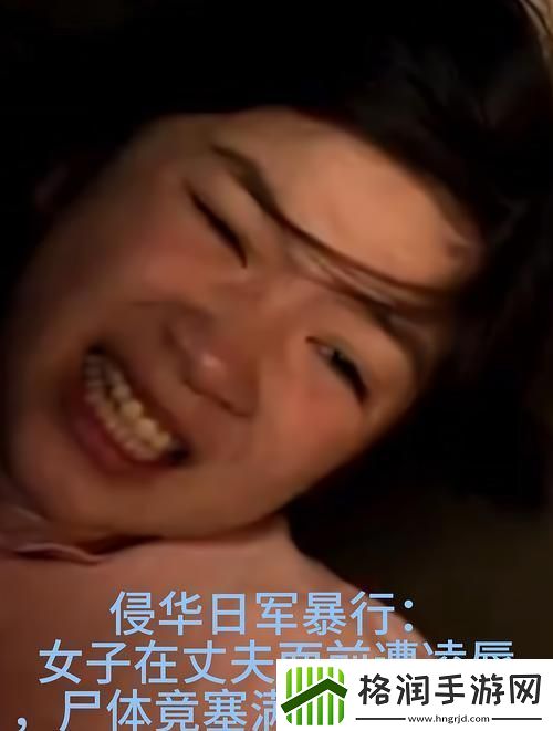 “夫前日语狂飙