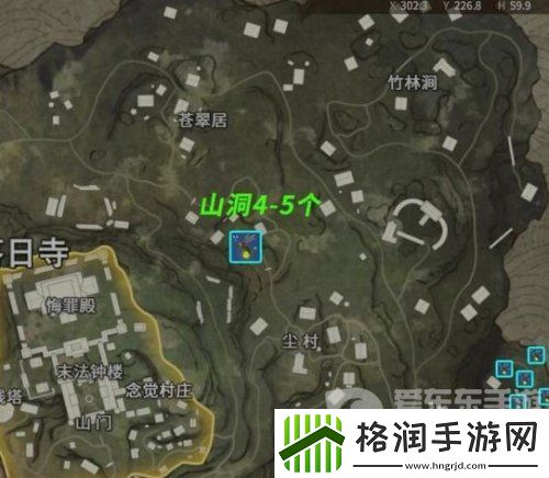 永劫无间手游萤火虫在哪