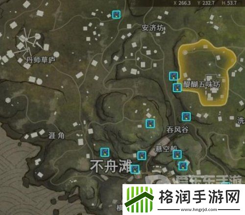 永劫无间手游萤火虫在哪