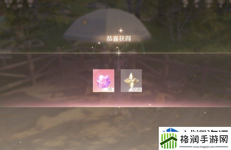 竞技场争夺胜利法