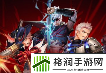 勇者奇迹如何刷图