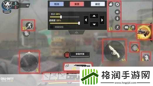 使命召唤手游自定义房间创建秘籍与密码设置指南