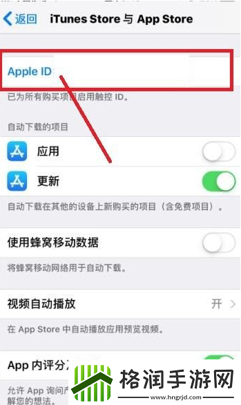 美易picsart如何取消自动续费
