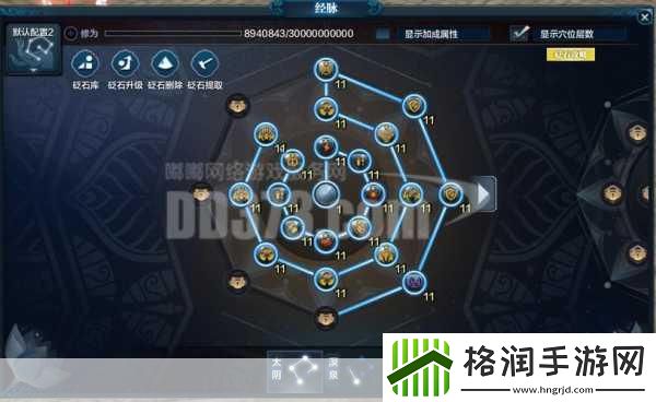 天涯明月刀手游真武力道流后期心法深度解析